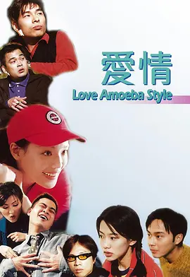 欧美日韩中文字幕